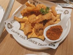 -太二酸菜鱼(武汉光谷保利店)