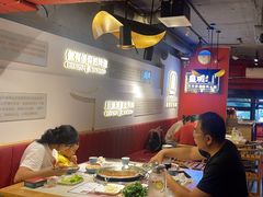 -清真·天府皇城坝百年牛肉火锅(皇城清真寺店)