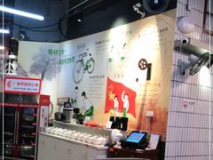 -憨铁匠老火锅(龙岗万科里店)