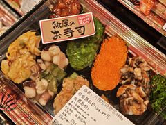 -Olé精品超市(广州太古汇店)