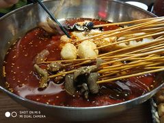 -付小姐在成都(中山公园店)