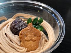 -Kekimatata 生日蛋糕·烘焙教学