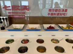 -七欣天香辣蟹火锅(苏州东大街店)