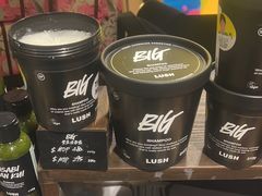 -LUSH(威尼斯人店)