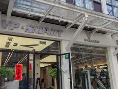 -VPsmart私教健身工作室(新华路旗舰店)