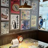 2男前和食堂·东京大排档(朝阳大悦城店)