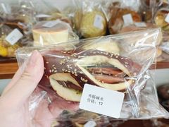 -雀食面包店(钟楼店)