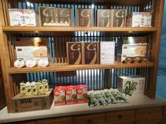 -一叶一世界•素食餐厅(环球中心店)