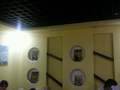 android_upload_pic-贰號小院潮汕砂锅粥(前海西街店)