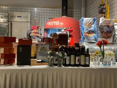 -Primo·丽莫意大利窑烤披萨