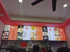 -阿狗烧麦(交通局店)
