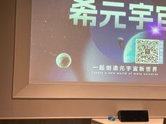 -尚足影院式足疗·住宿·美食(解放碑店)