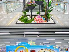 -芳村(地铁站)
