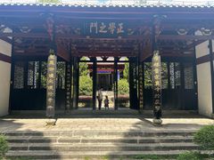 -白鹿洞书院