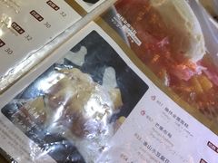 -糖朝(尖沙咀店)