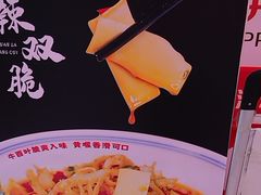 -壹盏灯(惠农店)