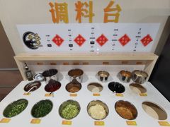 自助调料区-三头牛·潮汕牛肉生蚝火锅 (夏湾店)