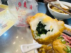 -毛华美食(清扬路店)