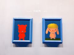 -上海宝龙美术馆