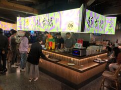 -老客满蛋饼(双塔市集店)