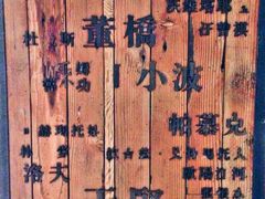 -403国际艺术中心