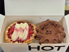 -HOT CRUSH趁热集合·现烤面包(上海环球港店)