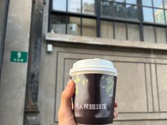 -人民咖啡馆(四行仓库店)