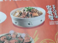 -红钳侠小龙虾·烧烤(中赢康康谷店)