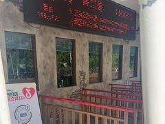 -将军关探险漂流