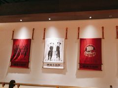 -码头见·潮汕菜(领展中心城店)