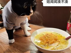 -蟹黄鱼·海派深夜面馆(江湾里店)