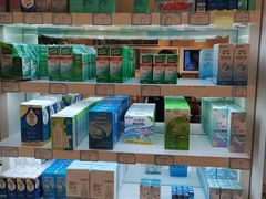 -好宜家眼视光·蔡司店(临汾店)