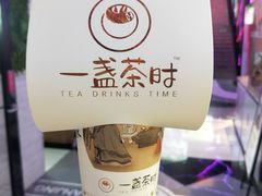 -易记皮肚面(明瓦廊店)