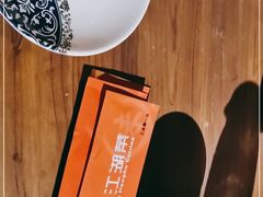 -山城遇宴·重庆江湖菜(五道口银谷大厦店)