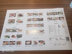 -禾珍珠家常小馆(河南博物院店)