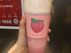 -果呀呀(国金街店)
