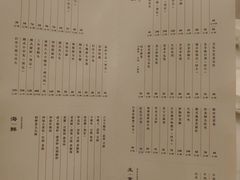 -神仙馆(衡山路店)