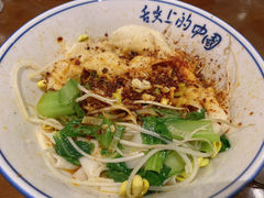 -陕西大厦中餐厅(陕西驻沪办店)