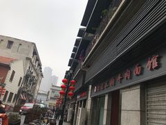 -吉庆街美食广场