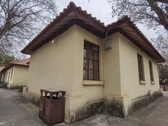 -庾园