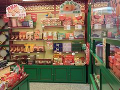 -良枫友信(陈家祠店)