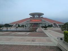 -中国闽台缘博物馆