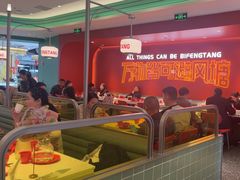 -避风塘(百联奥特莱斯广场店)