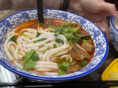 -遵义米粉川菜馆(木渎镇店)