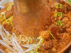 -刘记光大火锅鸡(北行店)