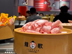 -龍歌自助小火锅(市北台东利群店)