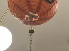 -禅悦素食