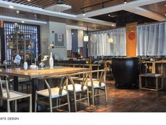 -素行天下(国投财富广场店)