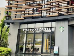 -星巴克(新达汇三林店)