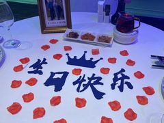 -北京宴(华贸购物中心店)